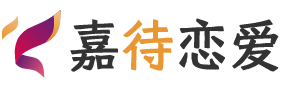 厦门海沧区恋爱咨询